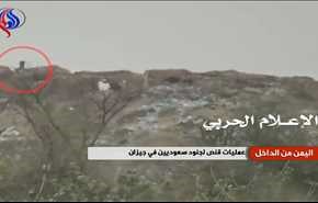 اليمن من الداخل ـ عمليات قنص لجنود سعوديين في جيزان