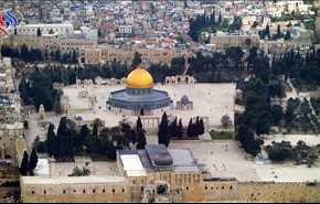 المرجعيات الإسلامية في القدس تطالب بمقاطعة 