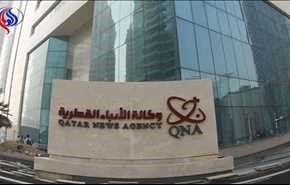 هكذا تعلق قطر على خبر 