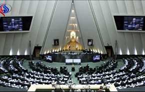 طهران ترد على امريكا وحلفائها بزيادة تمويل البرنامج الصاروخي وفيلق القدس