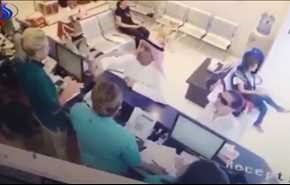 شاهد... خليجي يتعدى على موظفة في مستشفى ويلكمها أمام الجميع!