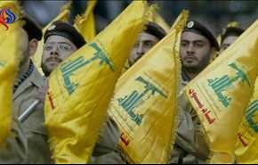 واشنطن تدق ناقوس الخطر وتعلن خوفها على 