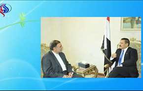 اليمن يأسف لمنع القائم بالأعمال الإيراني من المغادرة إلى بلاده