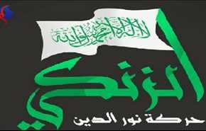 حركة نور الدين الزنكي تعلن انفصالها عن هيئة تحرير الشام ..والسبب؟
