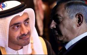 نتنياهو اجتمع سرا بوزير خارجية الإمارات في نيويورك