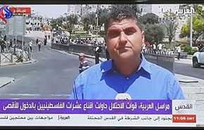 هكذا تؤجج مشاعر الغضب في الشارع الفلسطيني ضد 