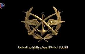 الجيش السوري يعلن وقف الأعمال القتالية في عدد من مناطق الغوطة الشرقية