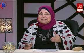 شاهد... داعية اسلامية: زواج الرجل بأكثر من واحدة 
