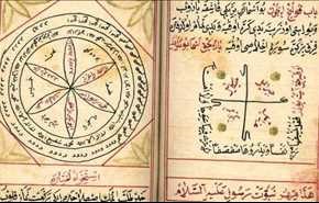 نبوءة الالف عام تتحقق وتروي نهاية الحرب في سوريا والعراق