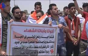 شاهد.. رد اهالي الموصل المحررة على ابطال الحشد الشعبي.. ولكن آين؟