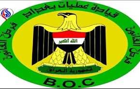 اعتقال زوجة قيادي بـ