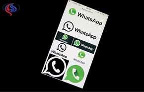 برنامج خبيث يتخفى في هيئة 