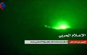 اليمن من الداخل ـ إحراق مخزن أسلحة خلف موقع نهوقة السعودي بنجران