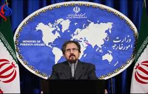 ايران تدين الهجوم الارهابي على مستشفى في افغانستان