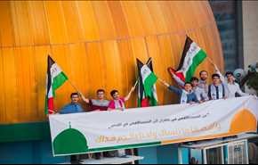 بالصور... من المسجد الأقصى في طهران الى المسجد الأقصى في القدس