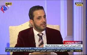 الاعلان عن ولادة حراك معارض لإجراء الاستفتاء في كردستان