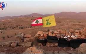 تحرير الجرود يقلق 