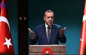 أردوغان: 