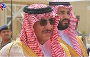 هذا ما طلبته 