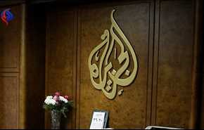 هكذا ترد 