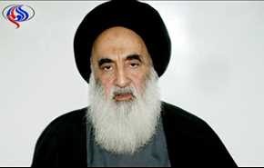 السيد السيستاني يحدد الحكم الشرعي لعمليات التجميل