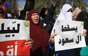 شاهد بالفيديو... هتافات 