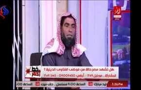 فيديو... داعية وهابي: العقد على الفتاة جائز حتى لو كان عمرها عاما واحدا!