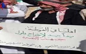 توتر شديد يحيط بغوطة دمشق الشرقية، ماذا يحدث ؟؟
