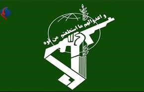 في بيان..الحرس الثوري يرد على تصرفات البحرية الامريكية بالخليج الفارسي