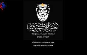 إماراتيون يخترقون موقعا إقتصاديا قطريا وسعوديون يخترقون موقع القرضاوي