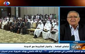 ازمة دول مجلس التعاون وتفاهم جرود عرسال