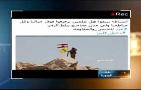 عملية حزب الله لتنظيف جرود لبنانية