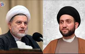 الحكيم يهنئ باختيار همام حمودي رئيسا للمجلس الأعلى الإسلامي العراقي