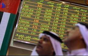 انقلب السحر على الساحر.. بنوك عالمية تنقل نشاطها من دبي لقطر