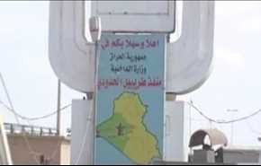 الأردن تضع شروطا لإعادة فتح معبر طريبيل .. ما هي؟