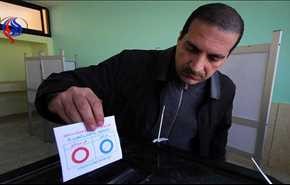 انتقادات وسخرية بعد 