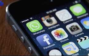 اختصارات مفيدة قد لا تعرفونها في واتساب !