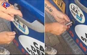 فيديو... بهذه الطريقة يمكن سرقة سيارتك خلال 30 ثانية!