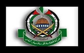 الرشق والعارودي وجبارين وحمدان يصلون طهران..