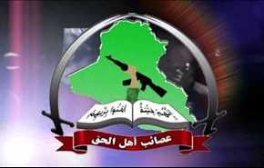 عصائب أهل الحق تحذر مسعود بارزاني: لن تجرأ على رسم الحدود بالدم!