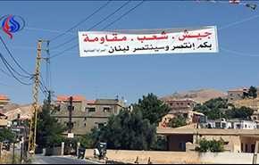 جيش لبنان يحدد ساعة الصفر لمعركة طرد 