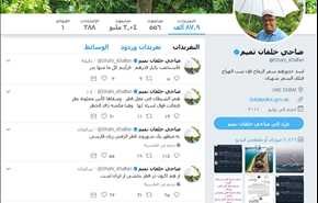 ضاحي خلفان يهلوس بالفارسية على 