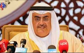 وزير خارجية البحرين لا يعرف إن كانت قطر مُحاصرة أم لا فطالبها بفتح تحقيق!