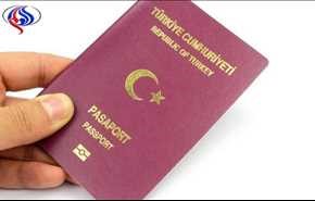 تركيا تمنح الجنسية لـ 7000 سوري