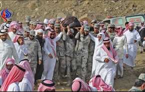 السعودية تعلن 