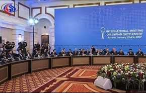 بدء اجتماع خبراء الدول الضامنة لمباحثات آستانا في طهران