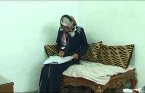الطالبة آمنة رضا الاولى على العراق