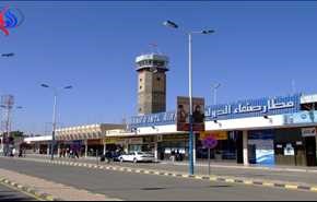 تحالف العدوان يدعو الأمم المتحدة لـ