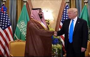 السعودية في 