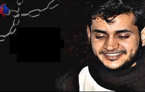 ملفات الإضطهاد فی البحرین.. ضحية التعذيب سامي أحمد مفتاح